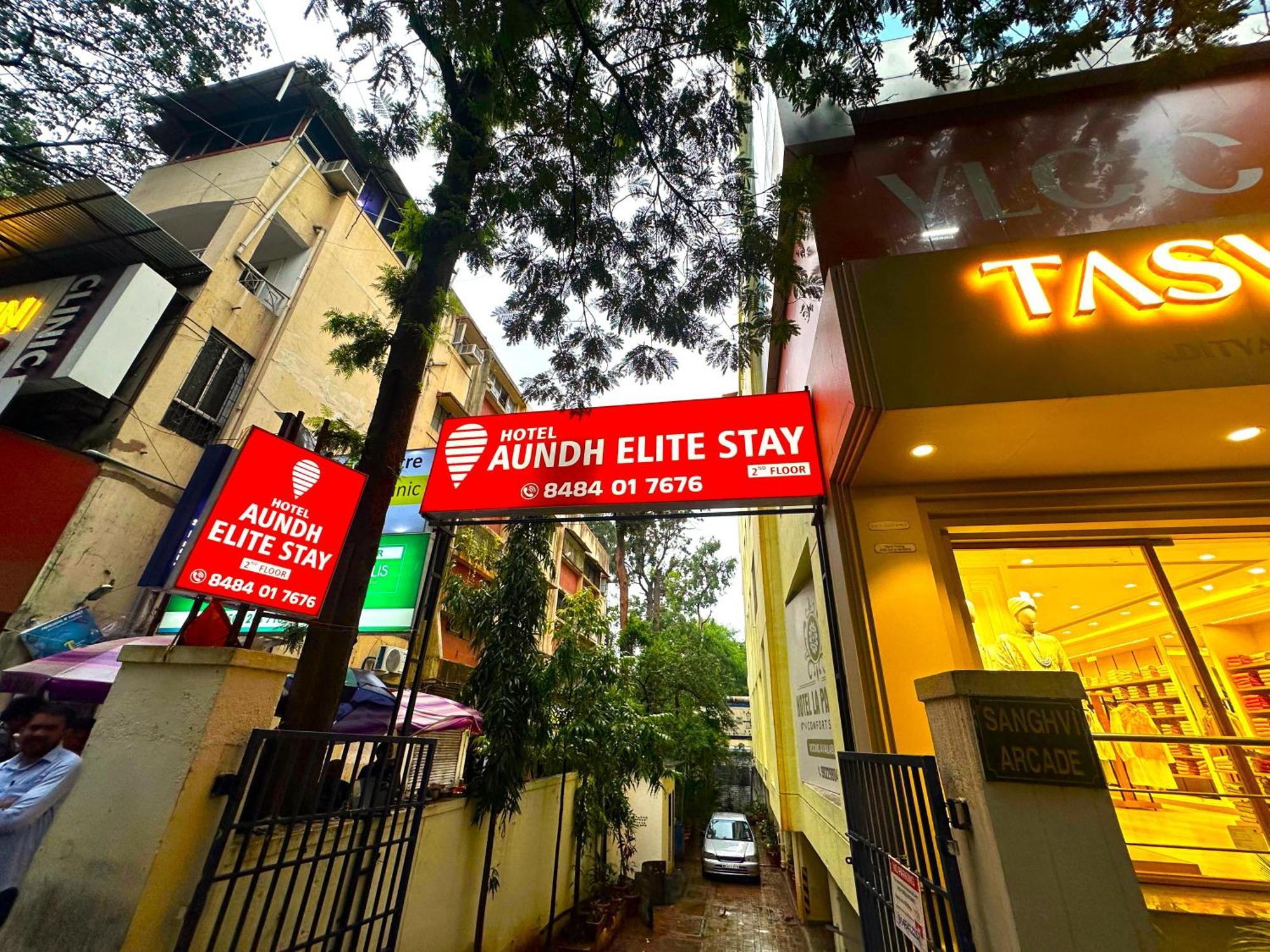 Aundh Elite Stay Пуна Экстерьер фото